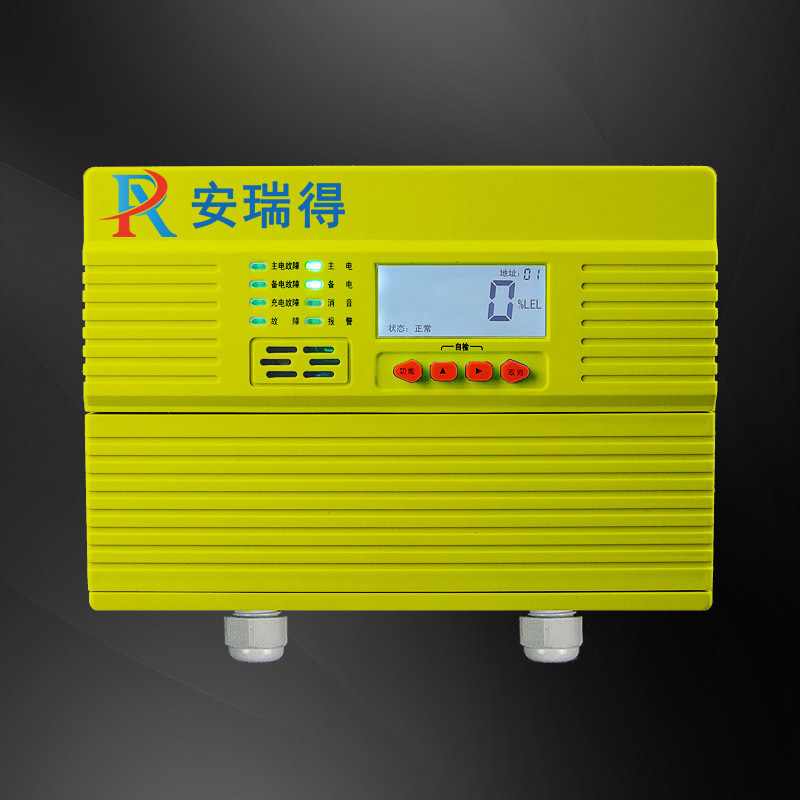 環氧丙烷氣體報警器