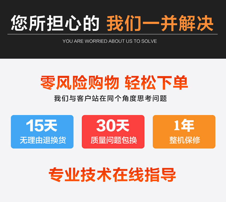 二氧化氮?dú)怏w報(bào)警器專業(yè)技術(shù)指導(dǎo)