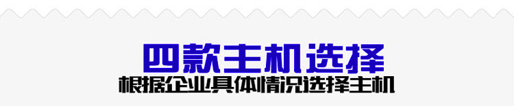 二氧化氮?dú)怏w報(bào)警器用于化工廠